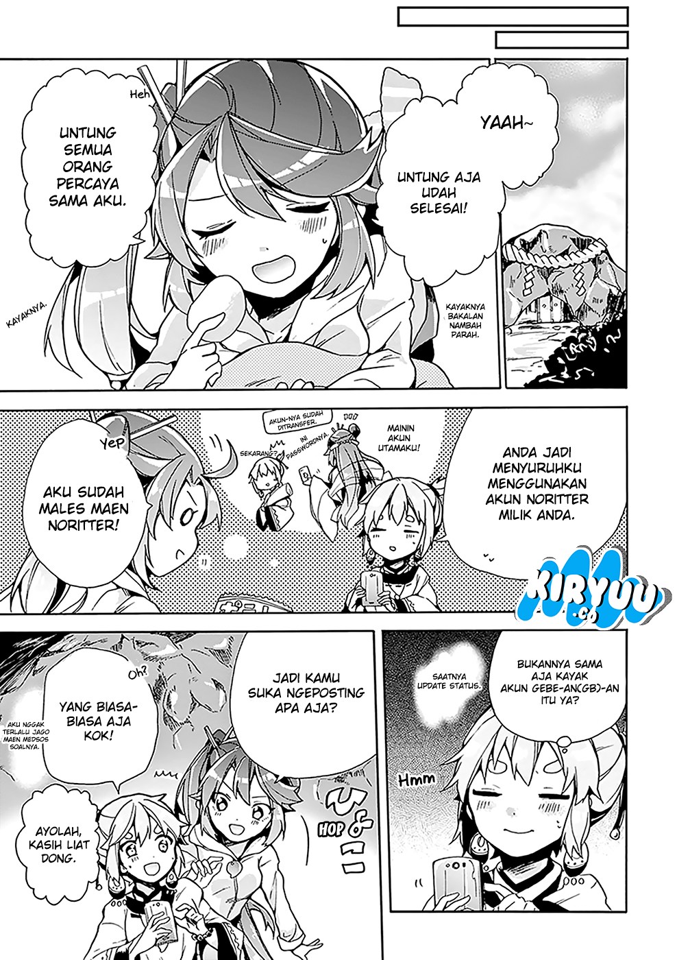 Amaterasu-san wa Hikikomoritai! Chapter 02 Gambar 23
