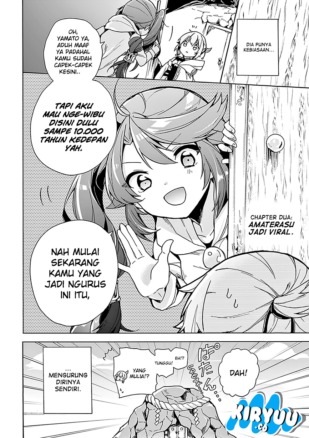 Amaterasu-san wa Hikikomoritai! Chapter 02 Gambar 4