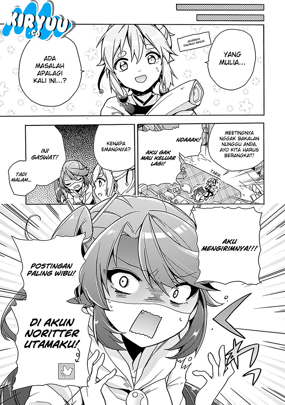 Amaterasu-san wa Hikikomoritai! Chapter 02 Gambar 5