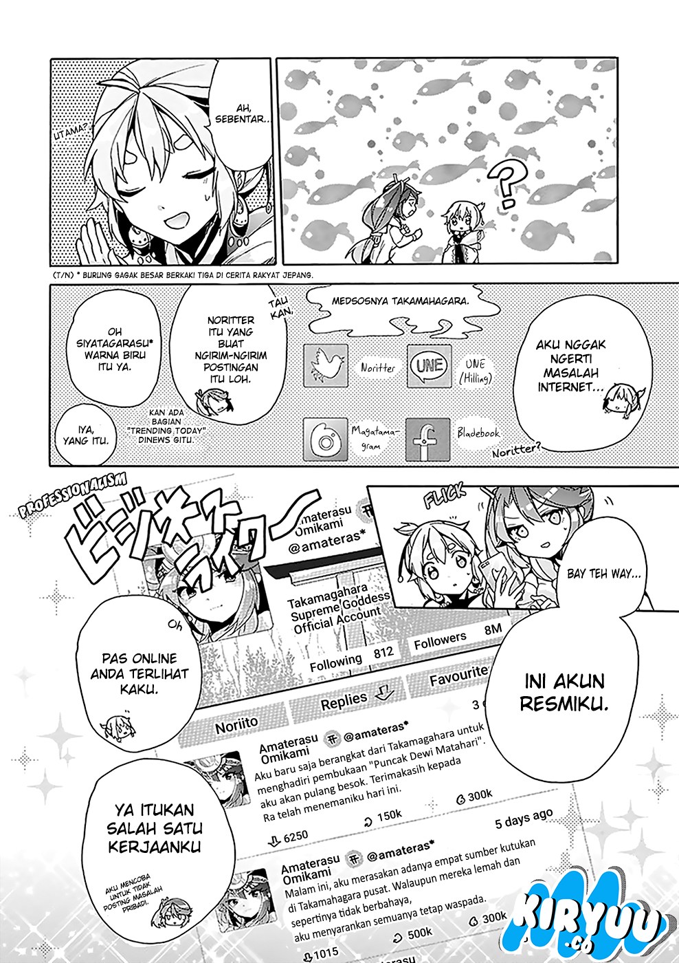 Amaterasu-san wa Hikikomoritai! Chapter 02 Gambar 6