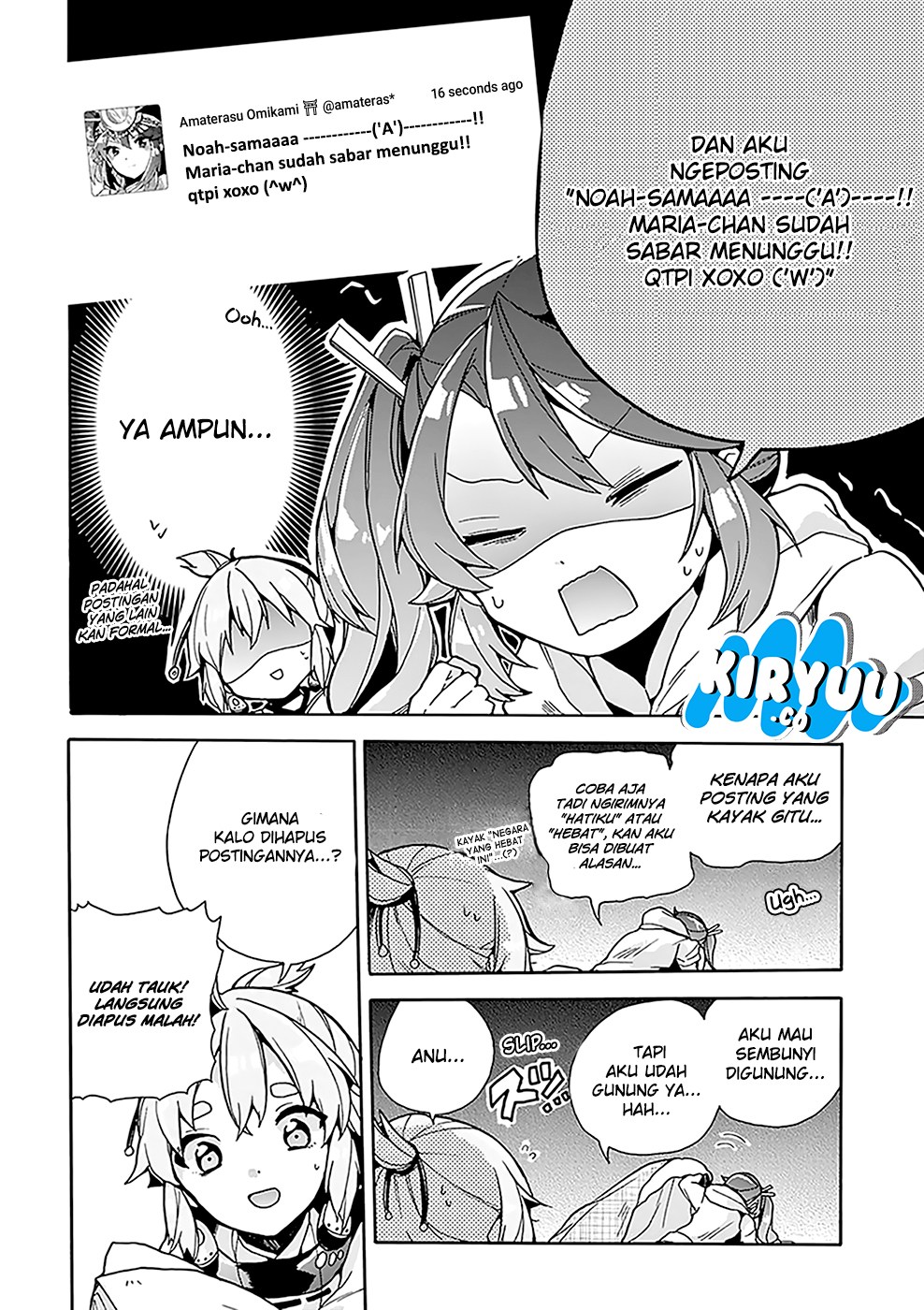 Amaterasu-san wa Hikikomoritai! Chapter 02 Gambar 8