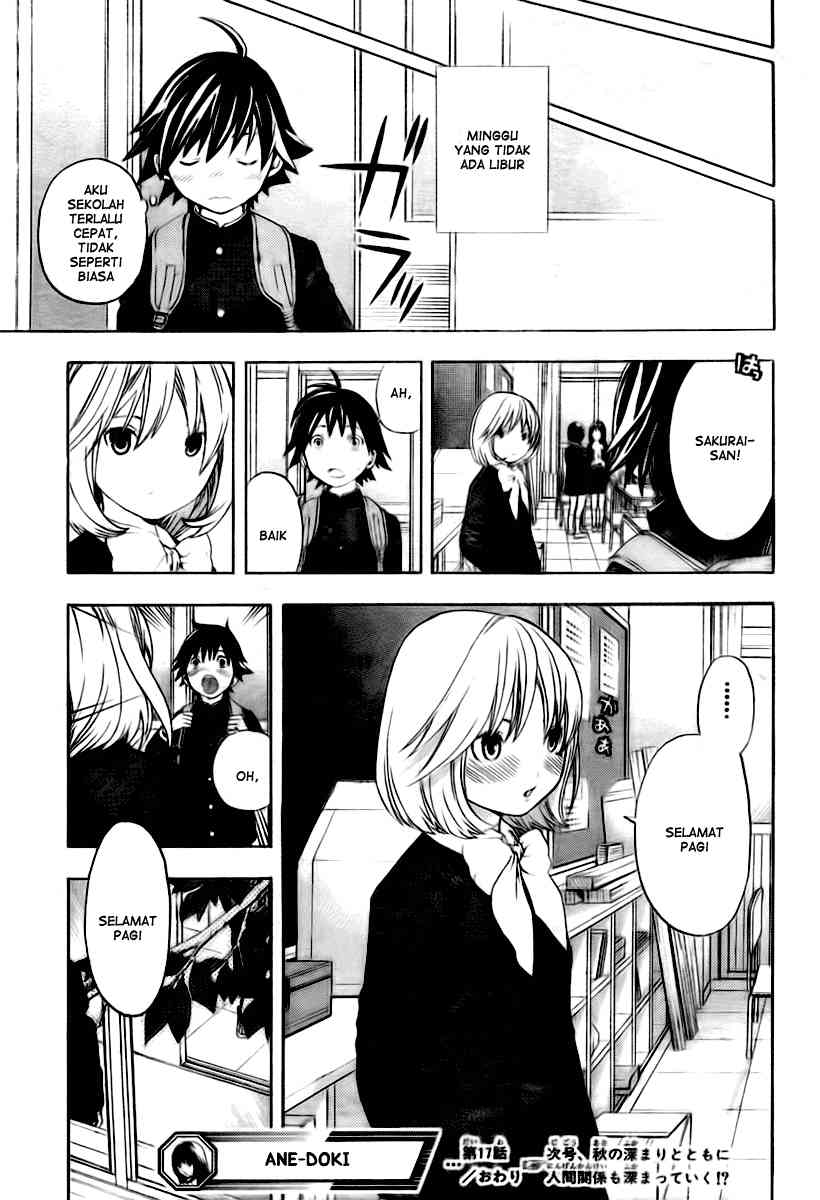 Ane Doki Chapter 17 Gambar 20