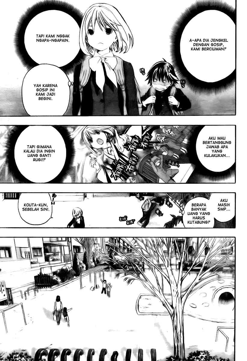 Ane Doki Chapter 17 Gambar 4