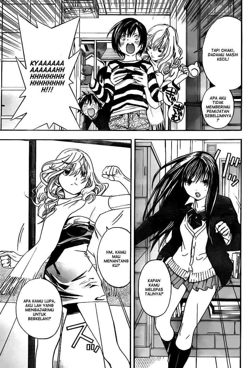 Ane Doki Chapter 21 Gambar 12