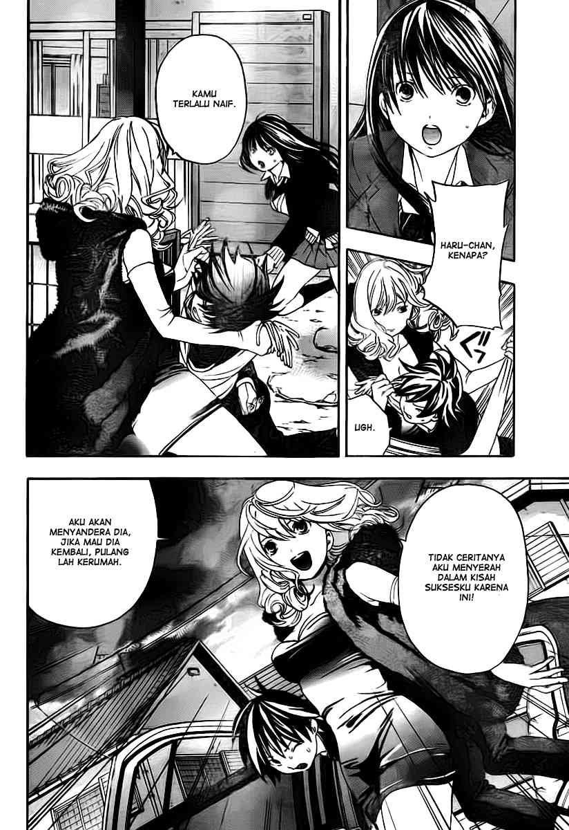 Ane Doki Chapter 21 Gambar 19