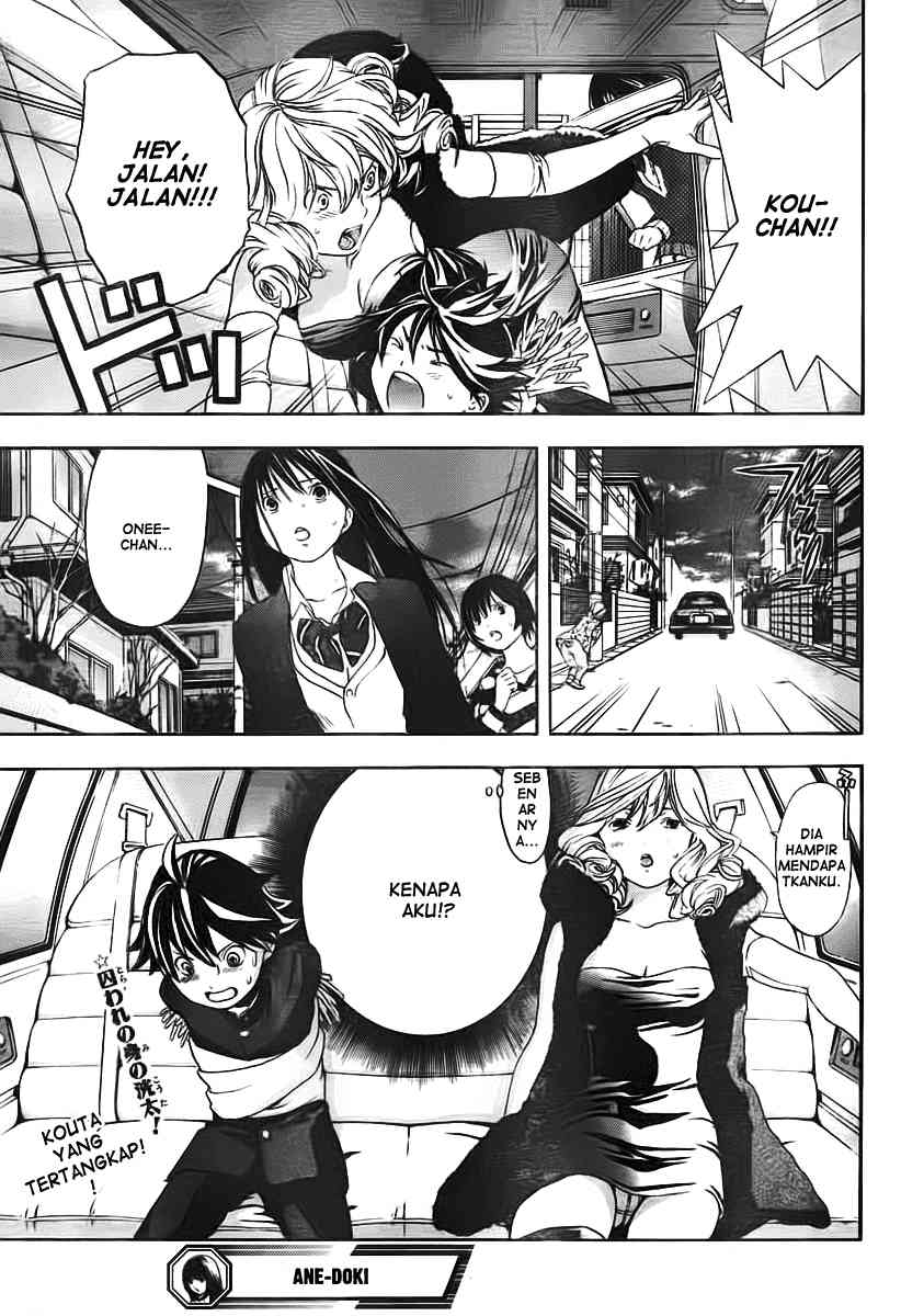 Ane Doki Chapter 21 Gambar 20