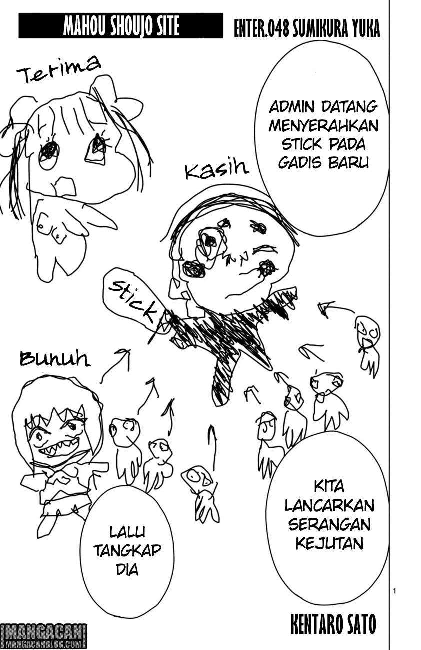 Baca Komik Mahou Shoujo Site Chapter 64 Gambar 1