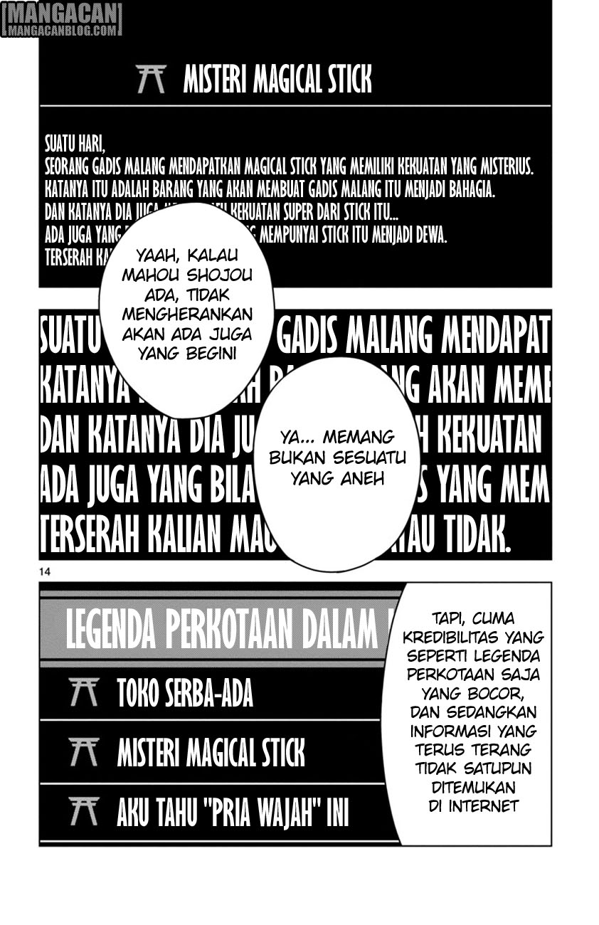 Mahou Shoujo Site Chapter 64 Gambar 15
