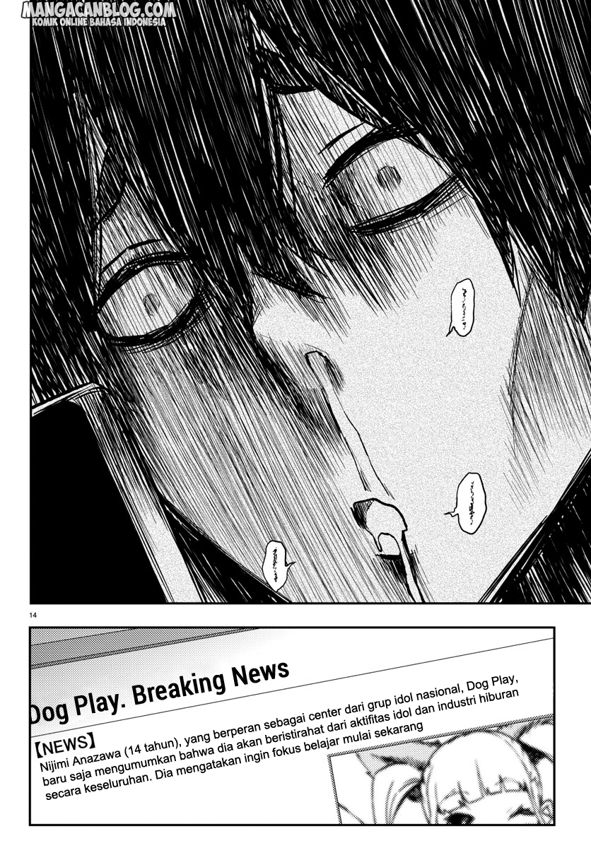 Mahou Shoujo Site Chapter 100 Gambar 15