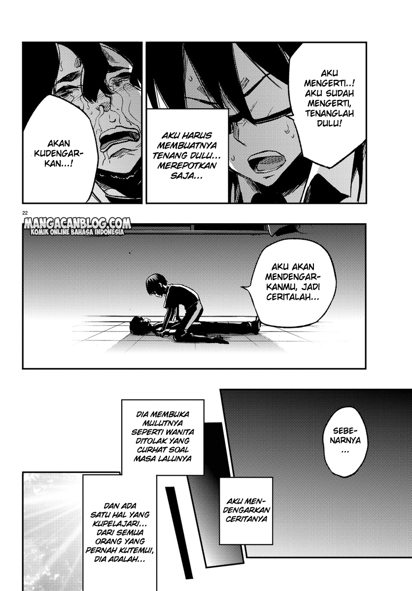 Mahou Shoujo Site Chapter 100 Gambar 23