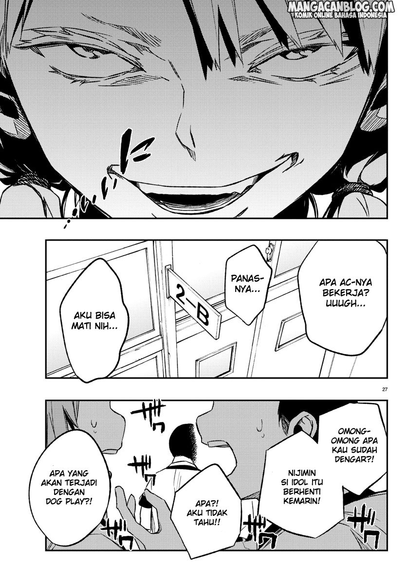Mahou Shoujo Site Chapter 100 Gambar 28