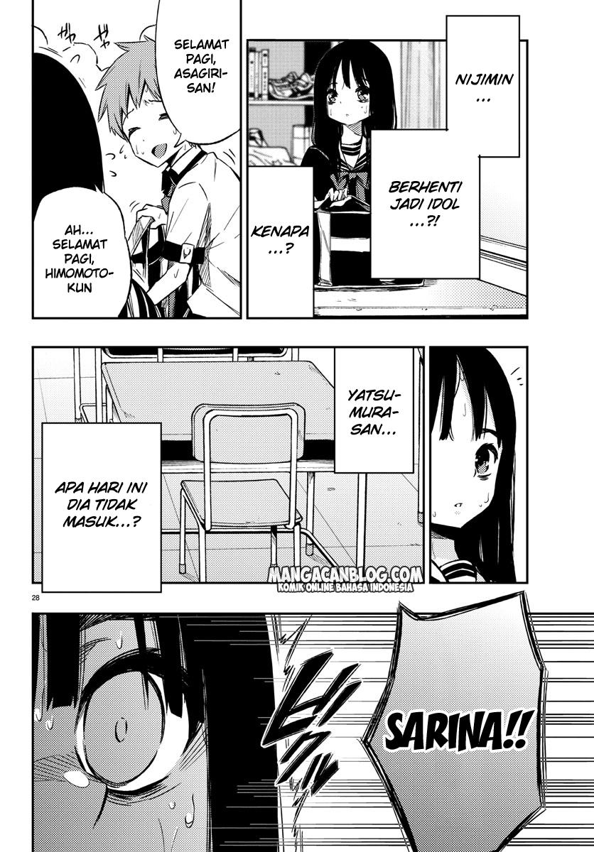 Mahou Shoujo Site Chapter 100 Gambar 29