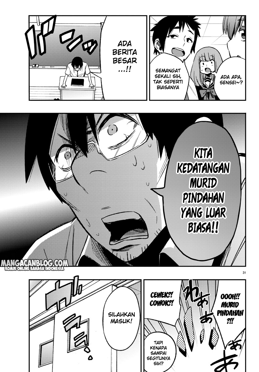 Mahou Shoujo Site Chapter 100 Gambar 32
