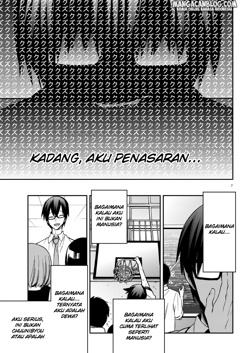 Mahou Shoujo Site Chapter 100 Gambar 8