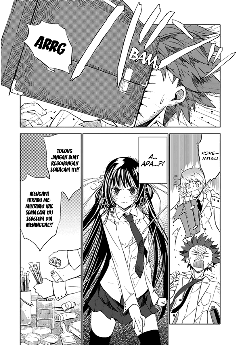 Aoi Hikaru Ga Chikyuu Ni Itakoro Chapter 5 Gambar 11