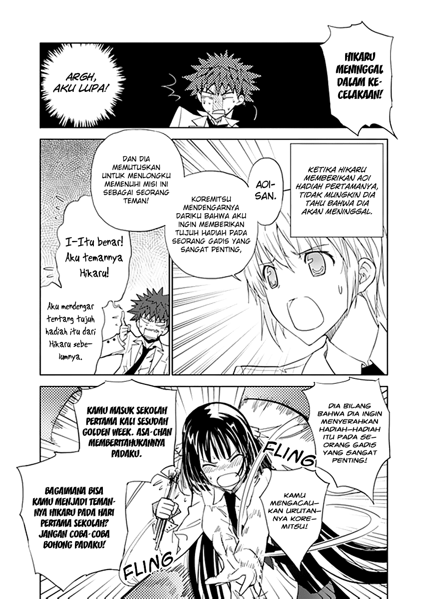 Aoi Hikaru Ga Chikyuu Ni Itakoro Chapter 5 Gambar 12