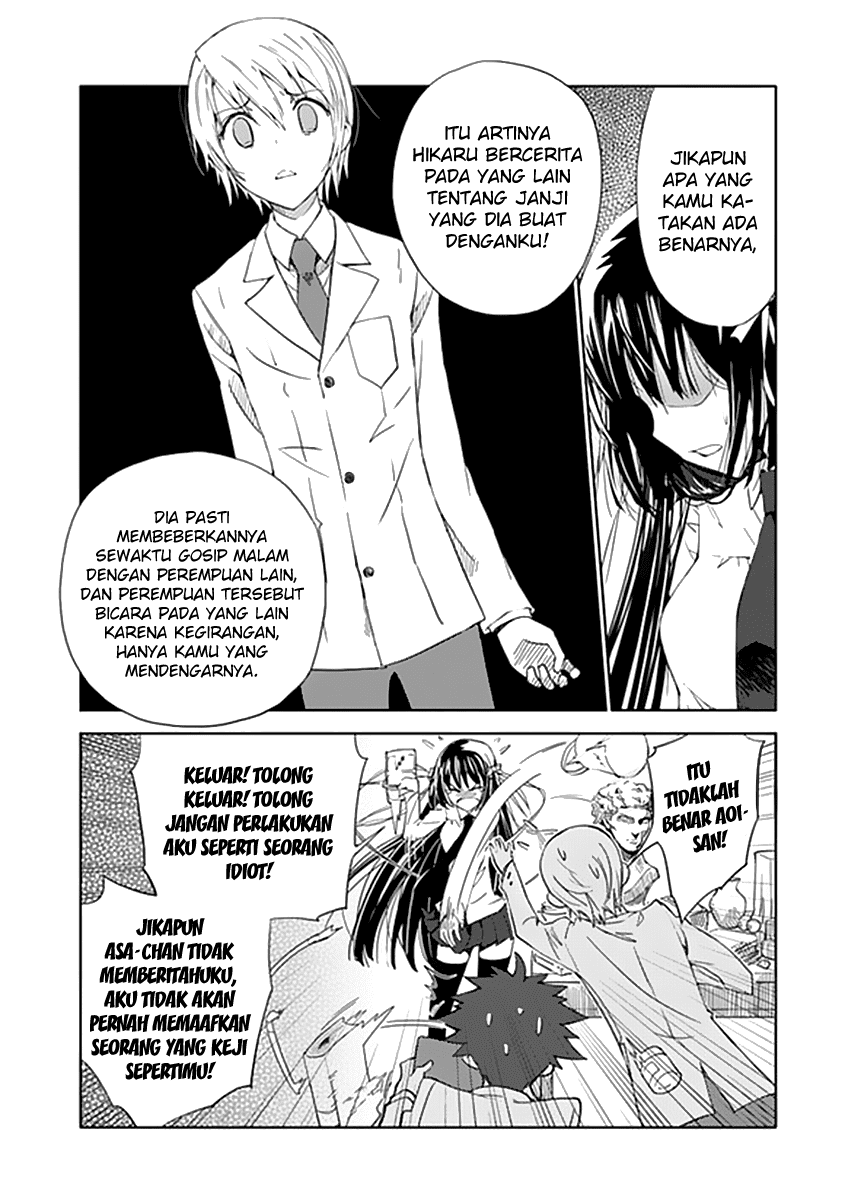 Aoi Hikaru Ga Chikyuu Ni Itakoro Chapter 5 Gambar 14