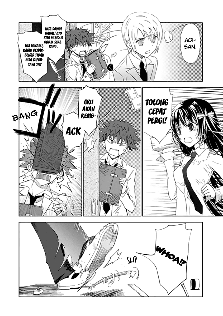 Aoi Hikaru Ga Chikyuu Ni Itakoro Chapter 5 Gambar 15