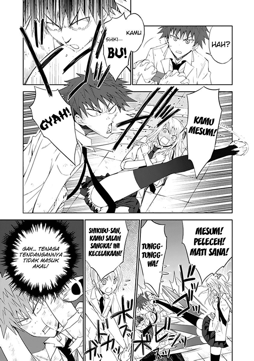 Aoi Hikaru Ga Chikyuu Ni Itakoro Chapter 5 Gambar 18