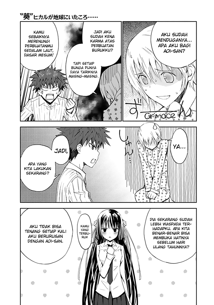 Aoi Hikaru Ga Chikyuu Ni Itakoro Chapter 5 Gambar 22