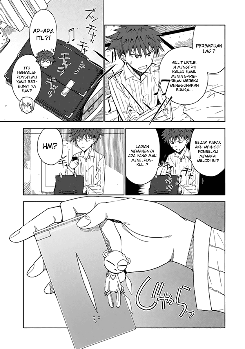 Aoi Hikaru Ga Chikyuu Ni Itakoro Chapter 5 Gambar 24