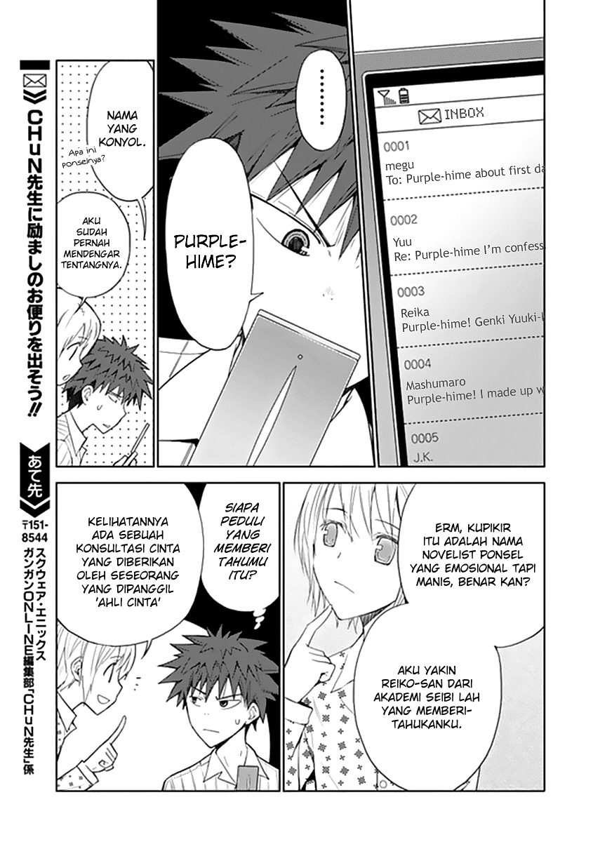 Aoi Hikaru Ga Chikyuu Ni Itakoro Chapter 5 Gambar 26
