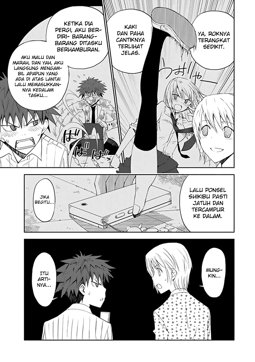 Aoi Hikaru Ga Chikyuu Ni Itakoro Chapter 5 Gambar 30