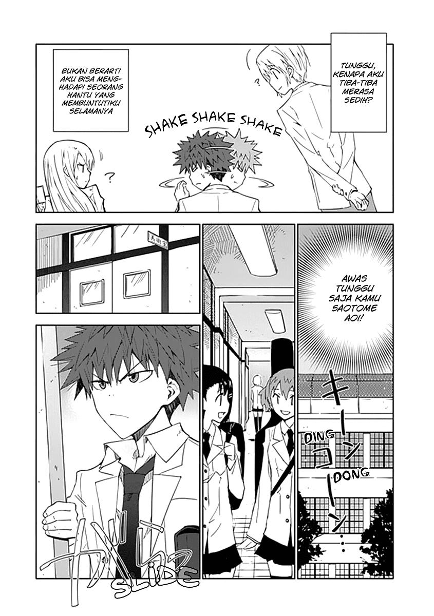 Aoi Hikaru Ga Chikyuu Ni Itakoro Chapter 5 Gambar 5