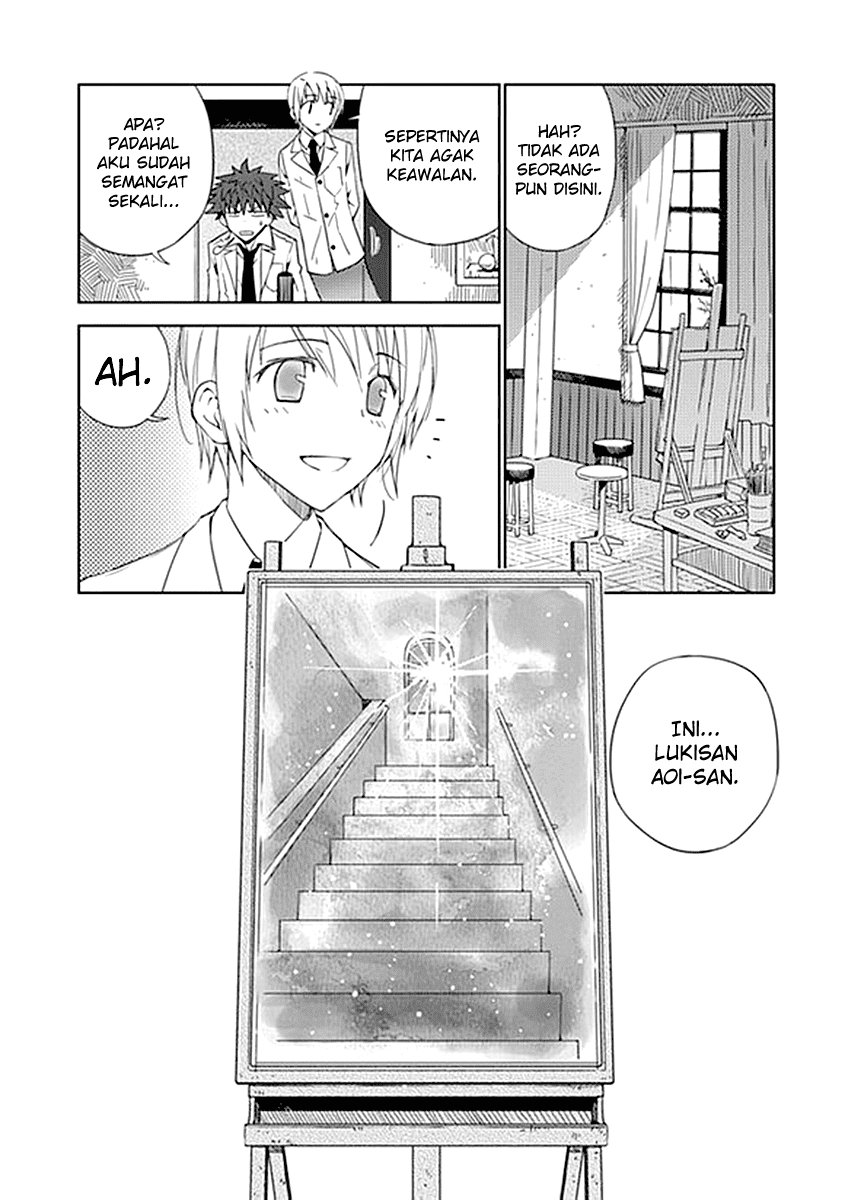 Aoi Hikaru Ga Chikyuu Ni Itakoro Chapter 5 Gambar 6