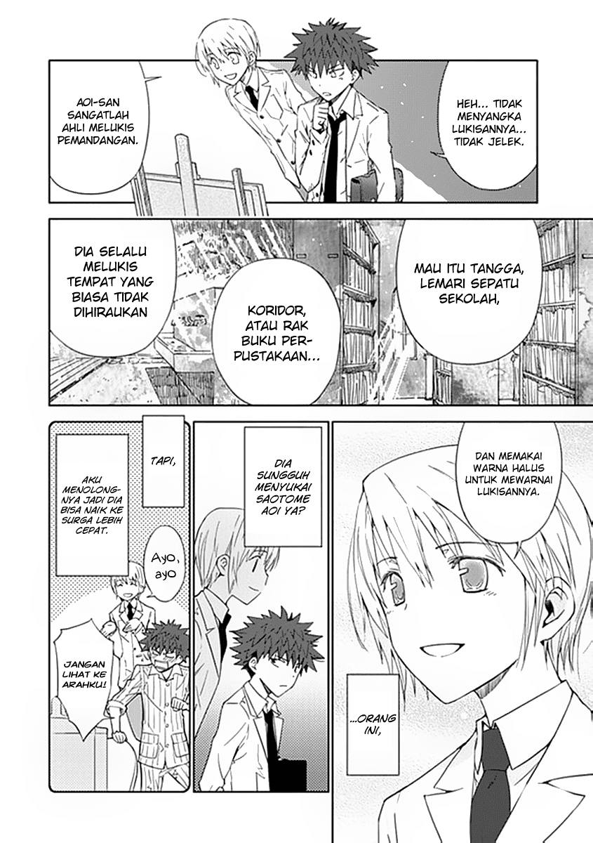 Aoi Hikaru Ga Chikyuu Ni Itakoro Chapter 5 Gambar 7