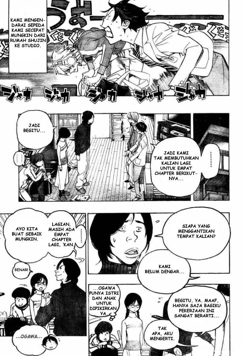 Bakuman Chapter 53 Gambar 11
