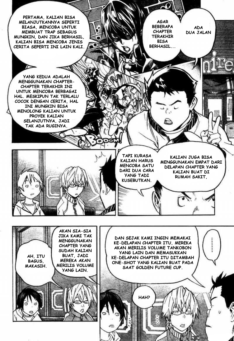 Bakuman Chapter 53 Gambar 12
