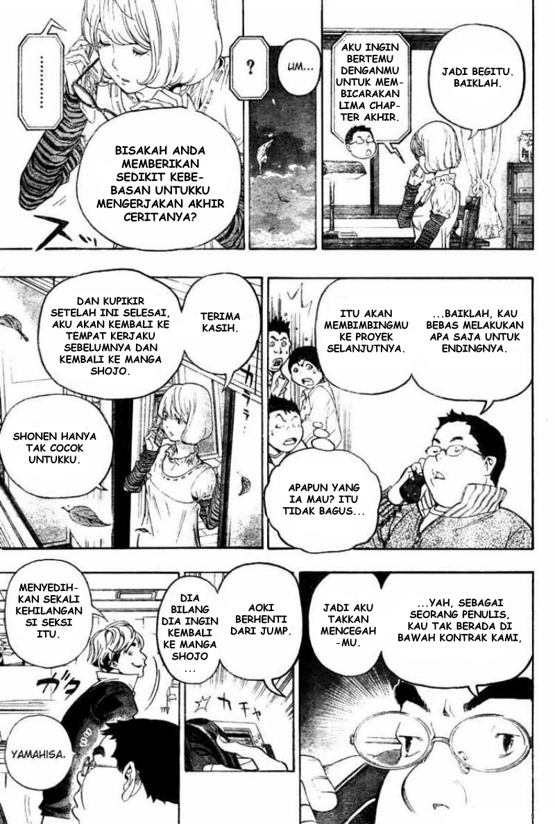 Bakuman Chapter 53 Gambar 7