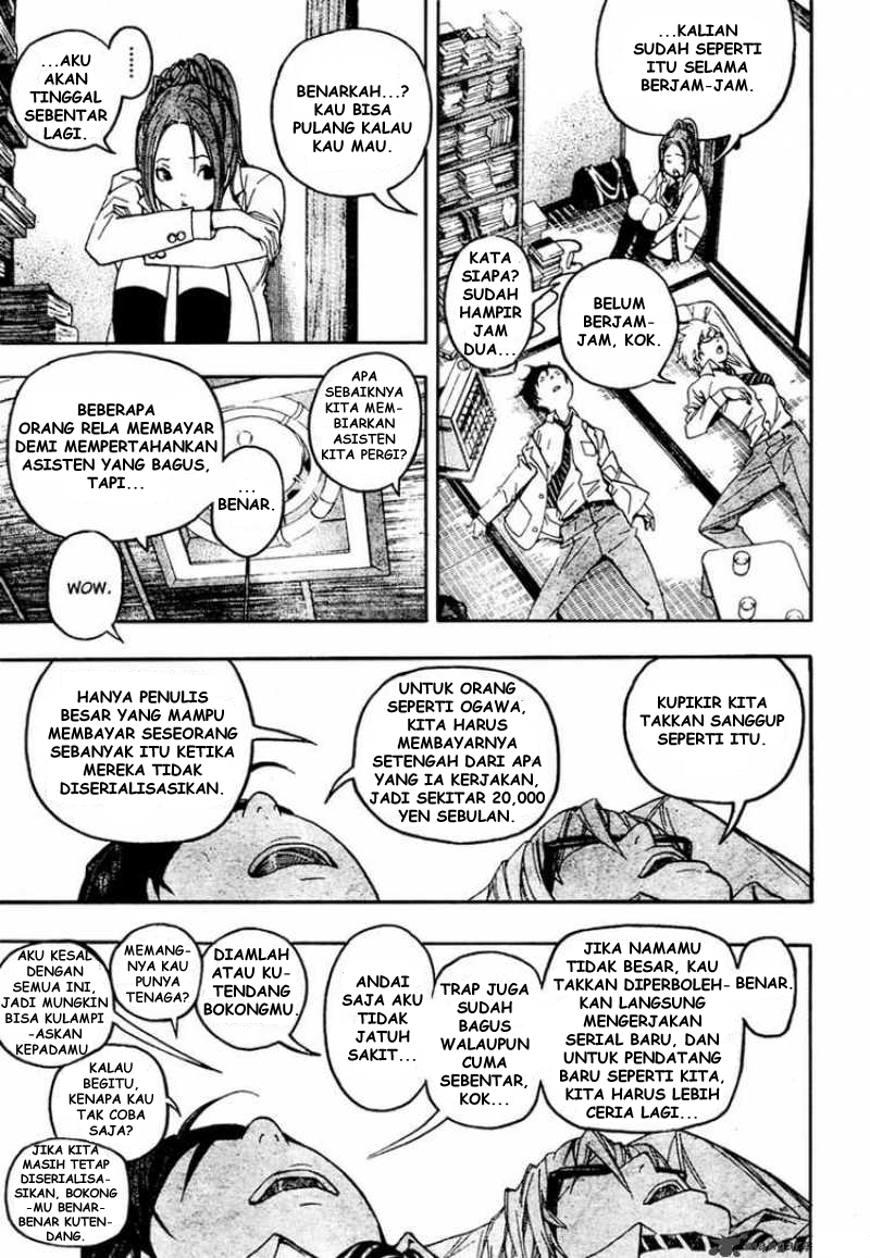 Bakuman Chapter 53 Gambar 9