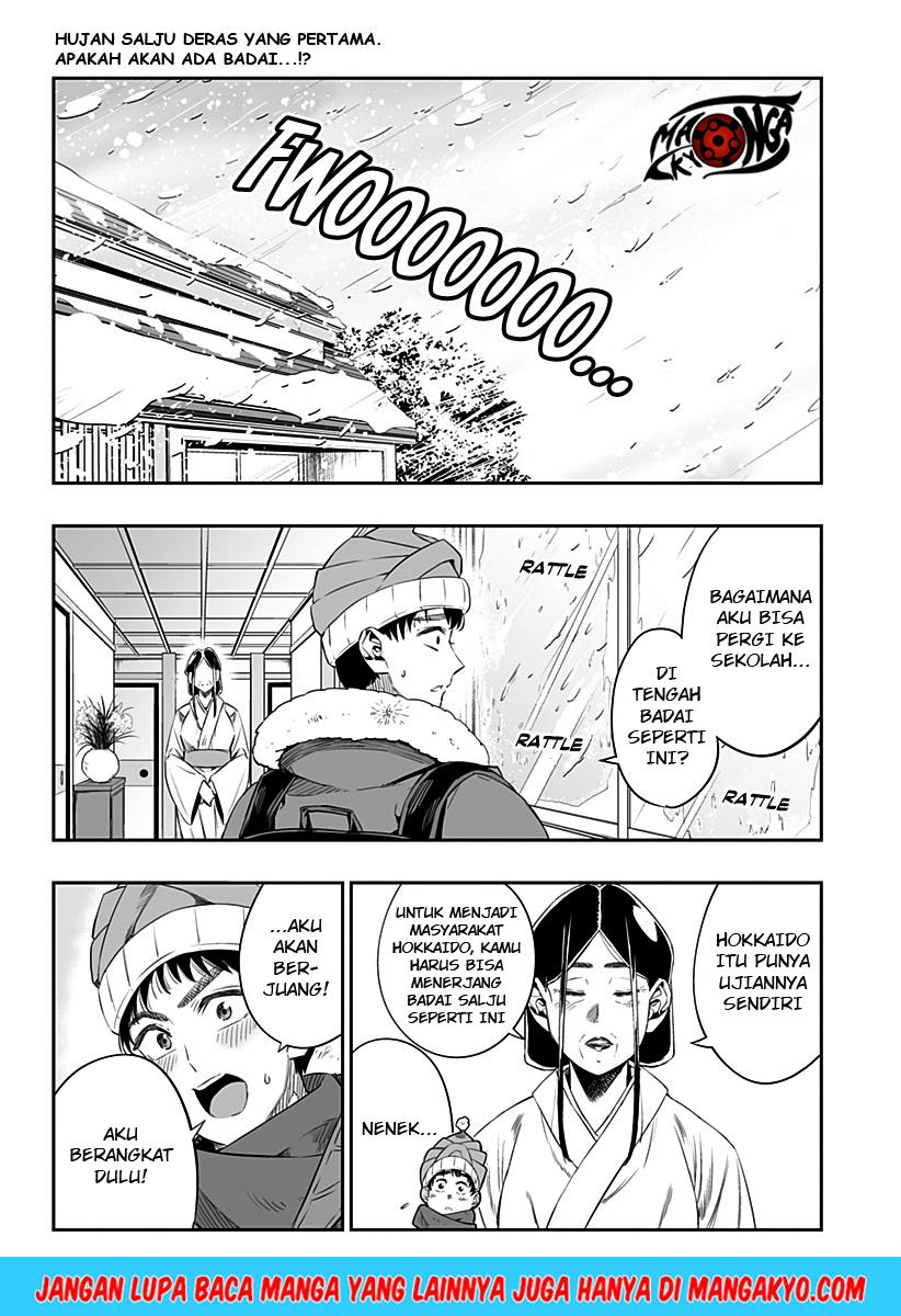 Baca  Dosanko Gyaru Is Mega Cute Chapter 10 Gambar 2