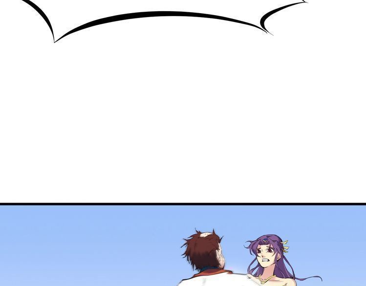 Dragon’s Blood Vessels Chapter 28 Gambar 10
