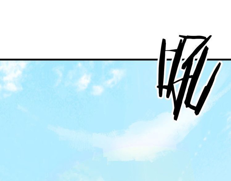 Dragon’s Blood Vessels Chapter 28 Gambar 144