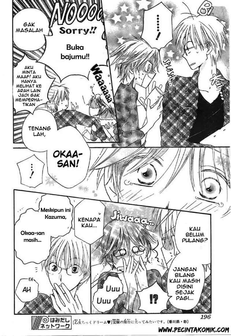 Faster Than a Kiss Chapter 40 Gambar 15