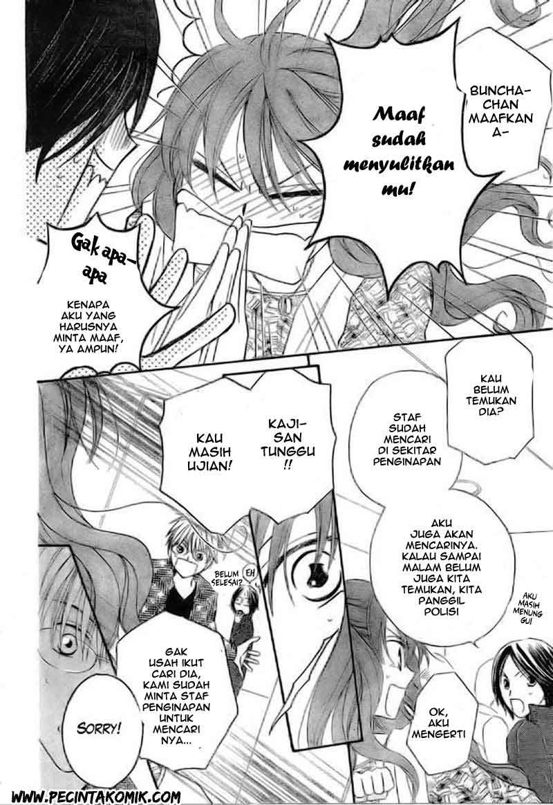Faster Than a Kiss Chapter 40 Gambar 19