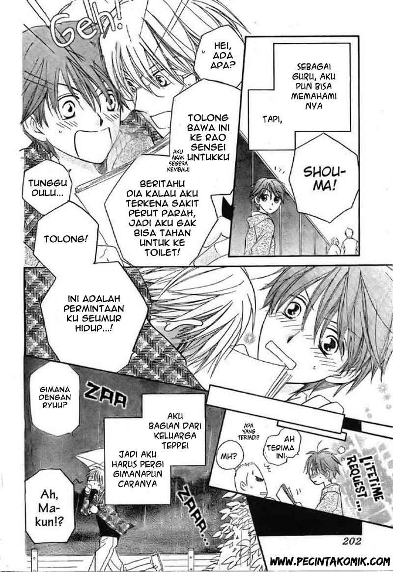 Faster Than a Kiss Chapter 40 Gambar 21
