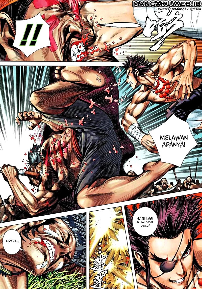 Feng Shen Ji II Chapter 61 17