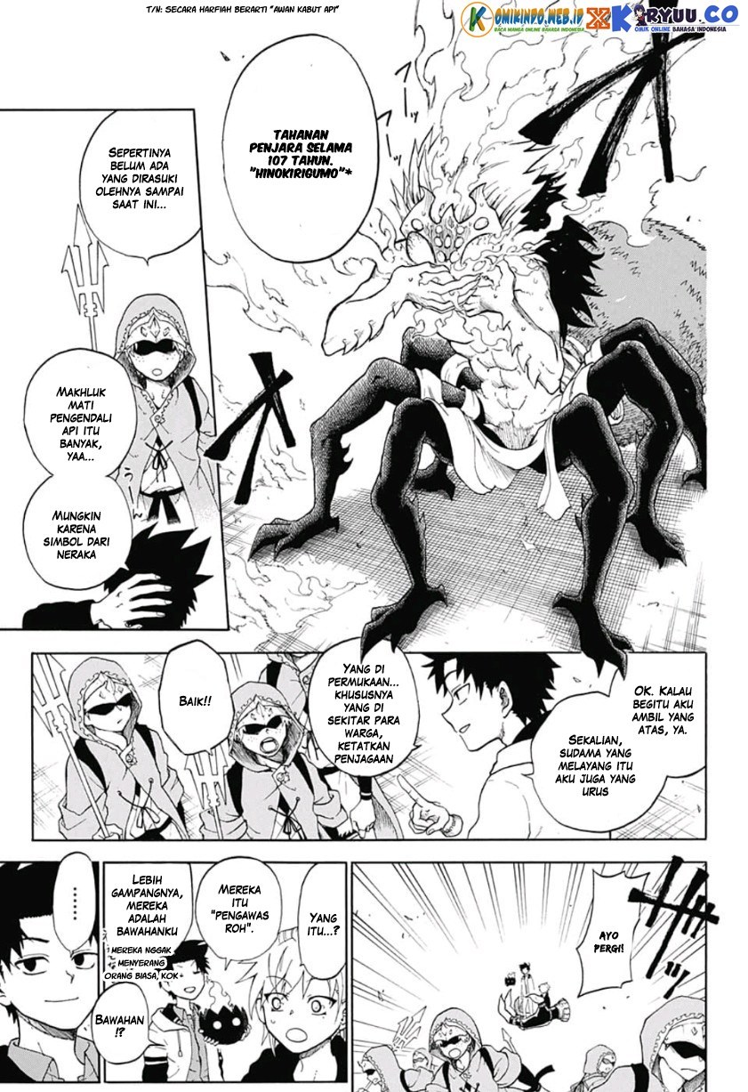 Gokutei Higuma Chapter 2 Gambar 15