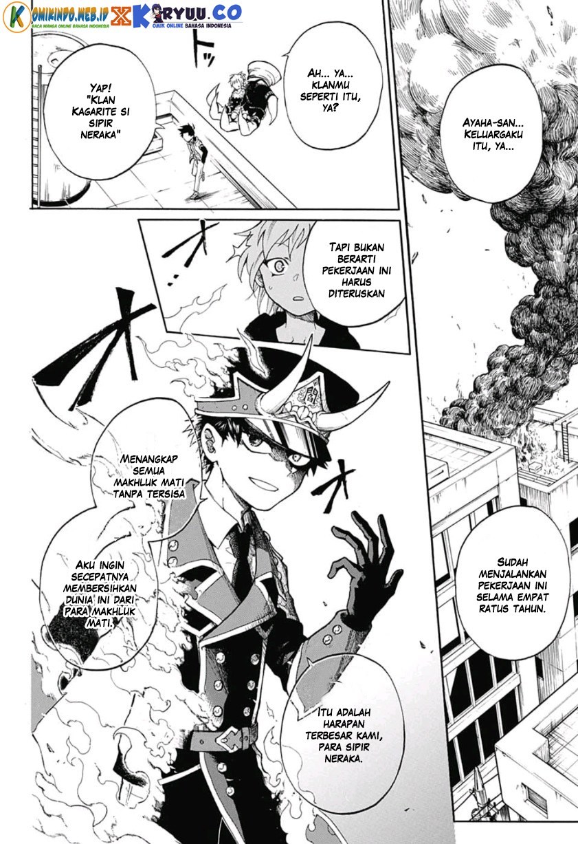 Gokutei Higuma Chapter 2 Gambar 16