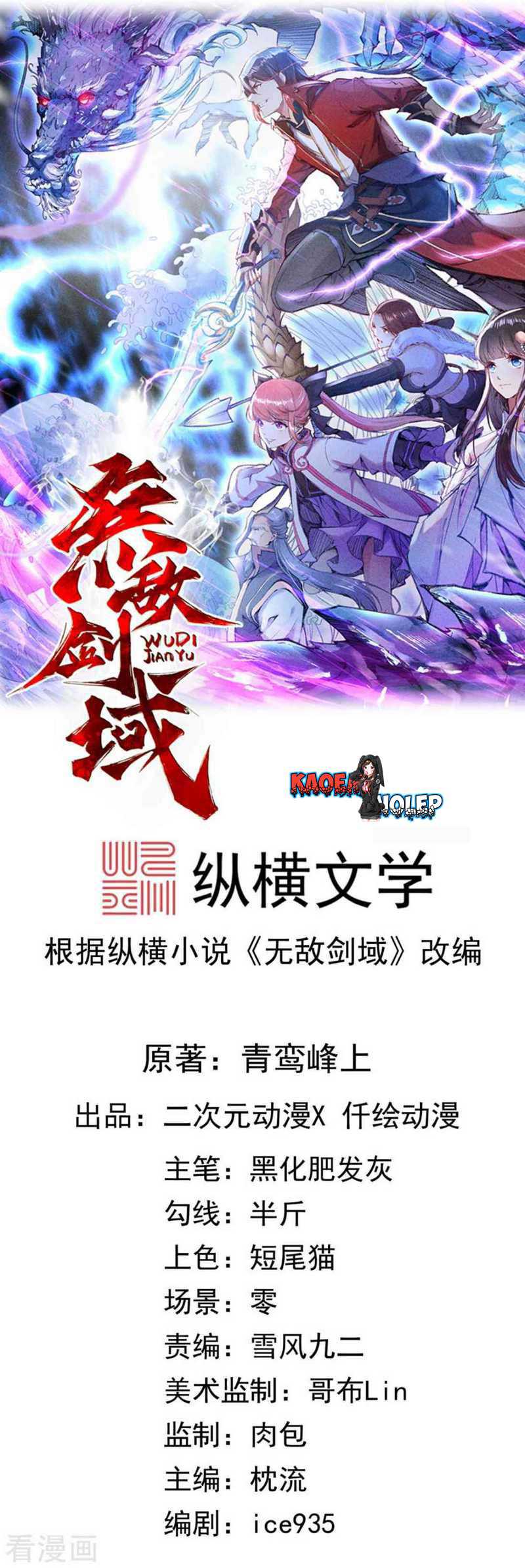 Baca  Invincible Sword Domain Chapter 13 Gambar 2