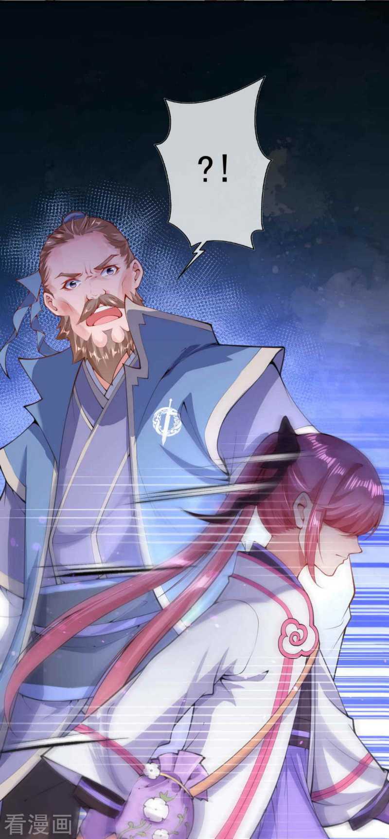 Invincible Sword Domain Chapter 13 Gambar 9