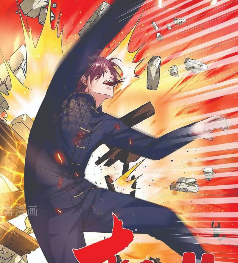 Rebirth Abandoned Less Return Chapter 127 Gambar 12
