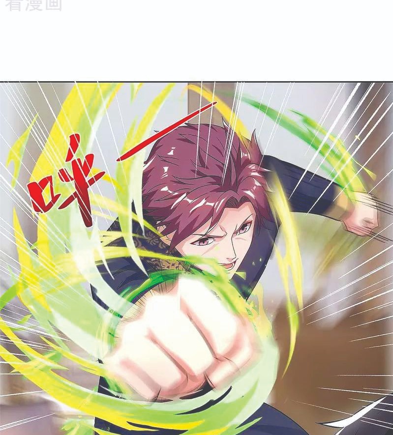 Rebirth Abandoned Less Return Chapter 127 Gambar 4