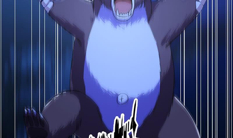 Guardian Dragon System Chapter 03 Gambar 14