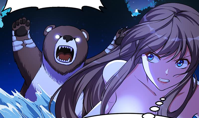 Guardian Dragon System Chapter 03 Gambar 21