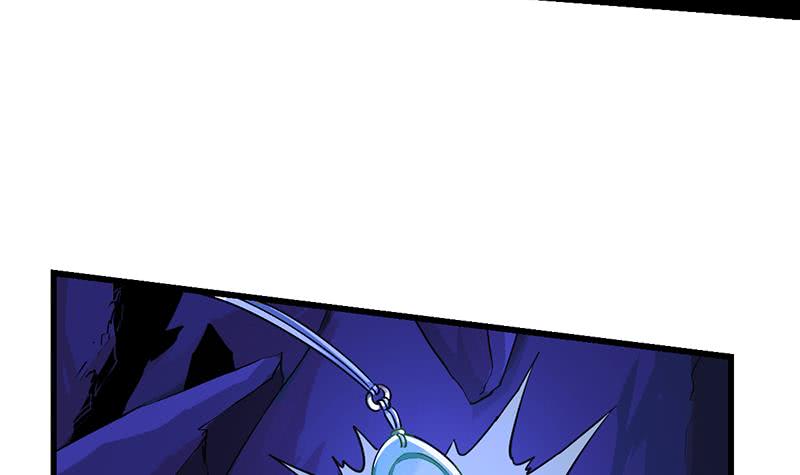 Guardian Dragon System Chapter 03 Gambar 28